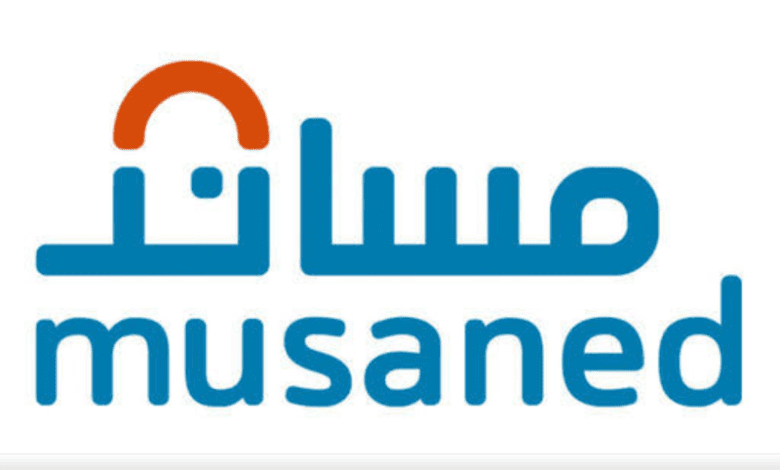 تعرف معنا على تكلفة استخراج تأشيرة من مساند