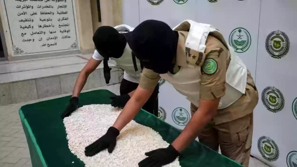 تعرف معنا على سلم رواتب مكافحة المخدرات مع البدلات والعلاوة السنوية
