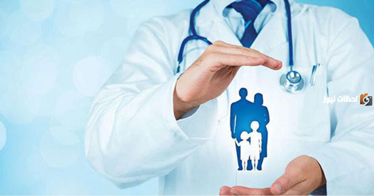 تعرف معنا على طريقة الاستعلام عن تأمين طبي برقم الإقامة