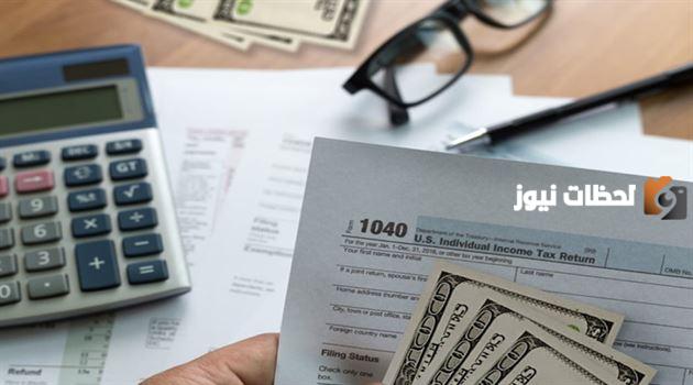 تعرف معنا على طريقة تقديم الاقرار الضريبي للقيمة المضافة 1445