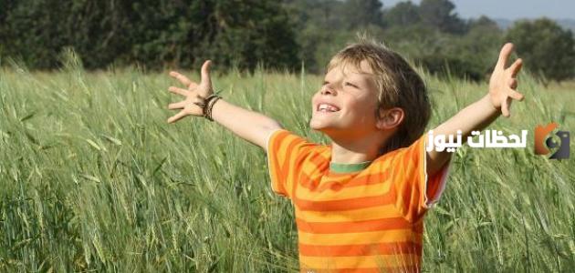 تعريف الطاقة الإيجابية والطاقة السلبية في الإسلام