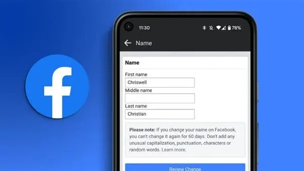 تغيير اسم صفحة الفيس بوك