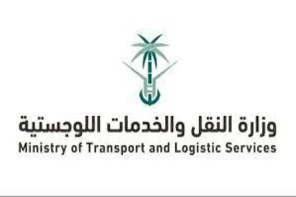تفاصيل هامة حول الاشارة المرورية لجسر سيهات