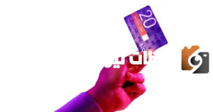 تقسيط-بطاقات-سوا-فوري