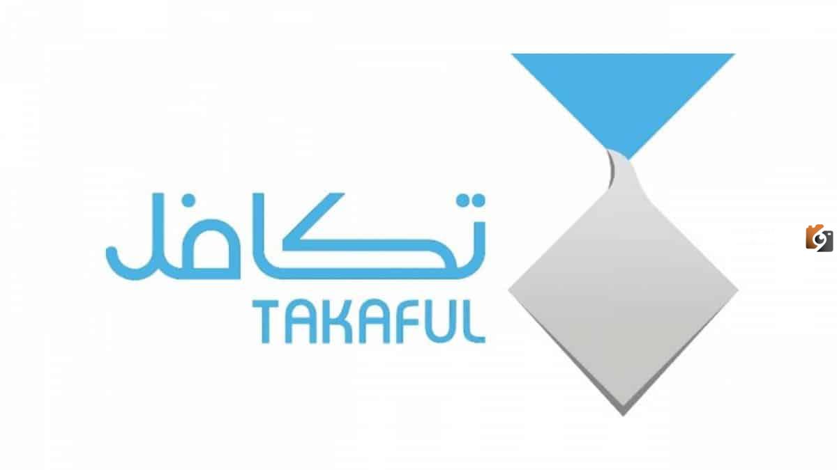 تكافل-1 ما هي شروط التسجيل في برنامج تكافل الطلاب وهل يؤثر على الضمان.. الموارد البشرية تجيب