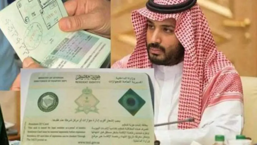 تكلفة الإقامة الدائمة في المملكة ومدة الموافقة عليها ومميزاتها