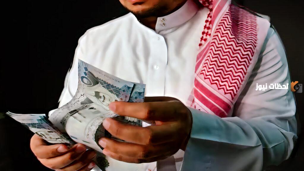 تمويل شخصي سريع بإجراءات سهلة وبسيطة وقسط شهري منخفض للمتقاعدين