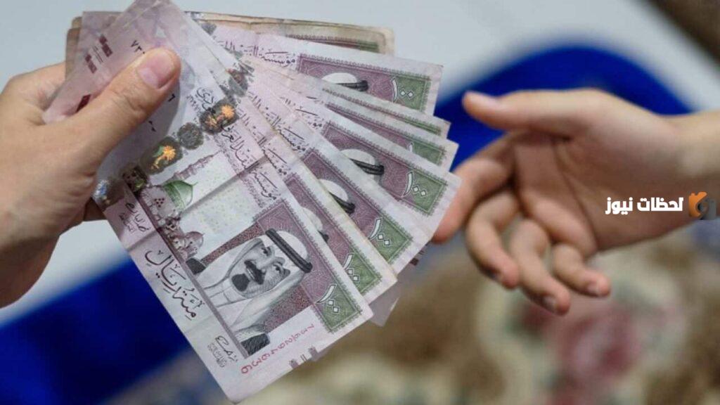 طريقة التقديم على تمويل شخصي من شركة اليسر السعودية 1445