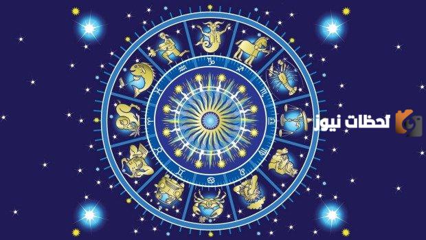 توافق ابراج المايا مع النارية