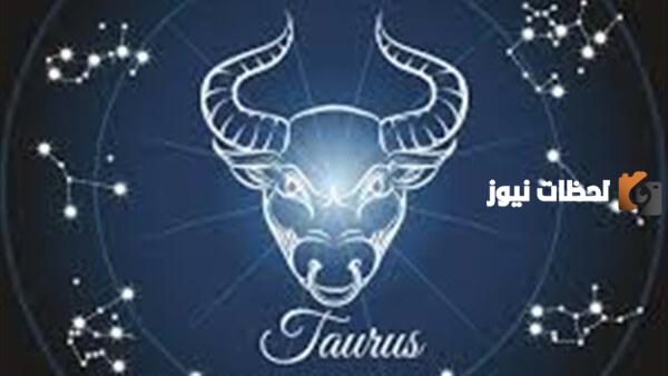 توافق برج الثور في الصداقة مع باقي الأبراج