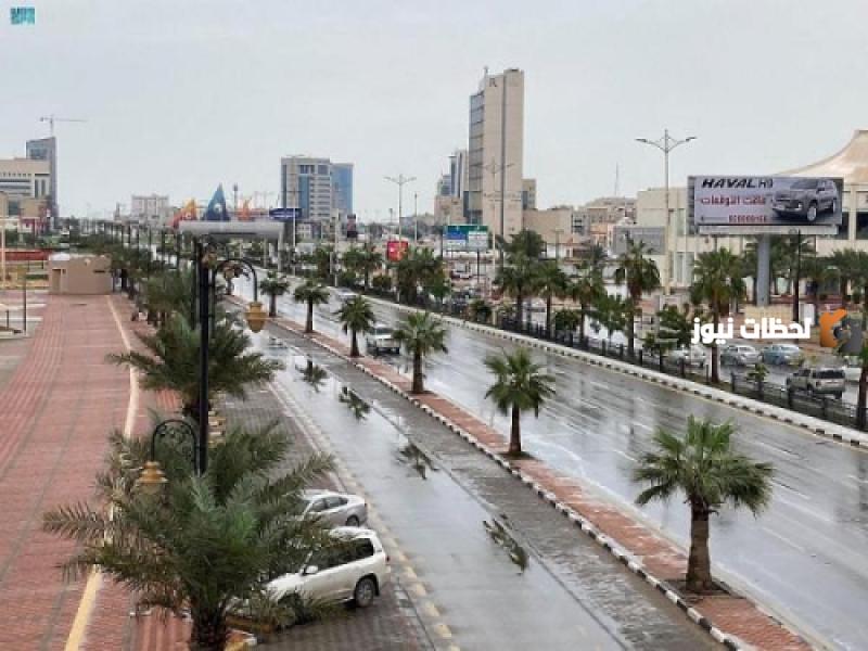 توقعات طقس السعودية اليوم