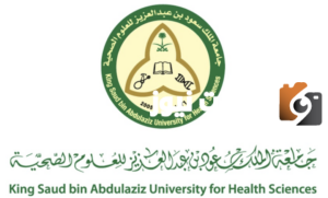 جامعة الملك سعود للعلوم الصحية تعلن عن وظائف شاغرة للجنسين 1445