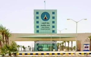 جامعة حفر الباطن تشرح لك طريقة حساب النسبه الموزونه