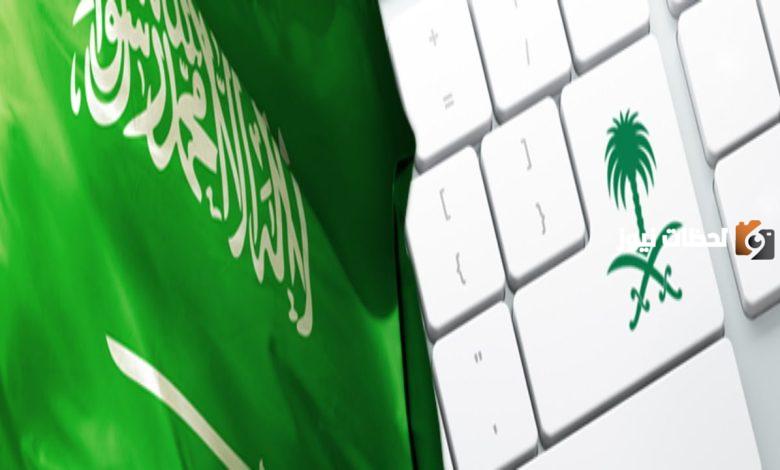 جاني اتصال من الديوان الملكي