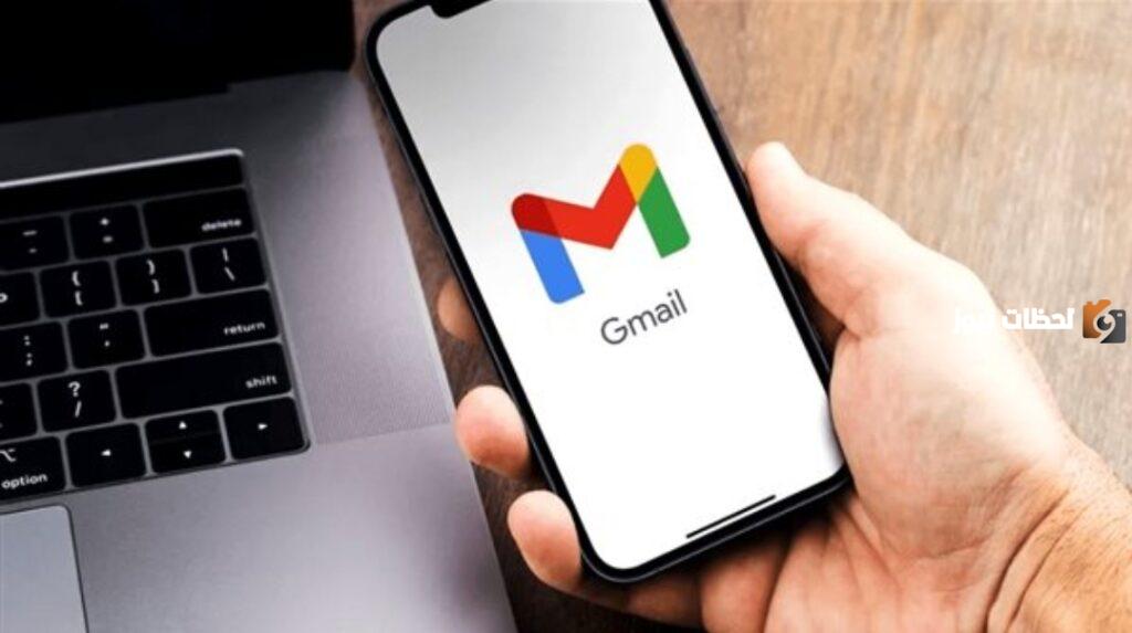 جوجل توجه تحذير هام لمستخدمي Gmail