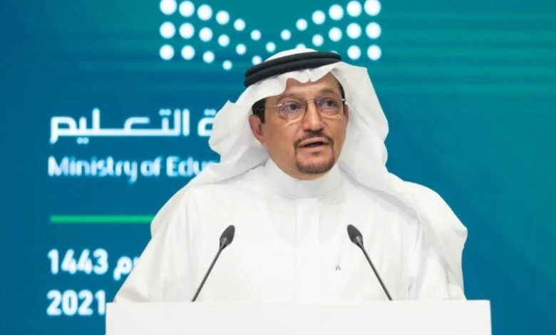 حقيقة إلغاء الفصل الثالث في السعودية