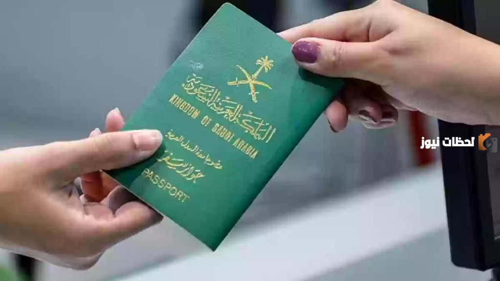 حقيقة إمكانية إلغاء الخروج النهائي بدون علم الكفيل 1445