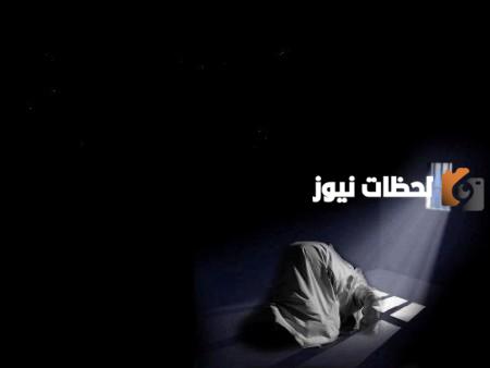 حكم قيام الليل بعد الوتر