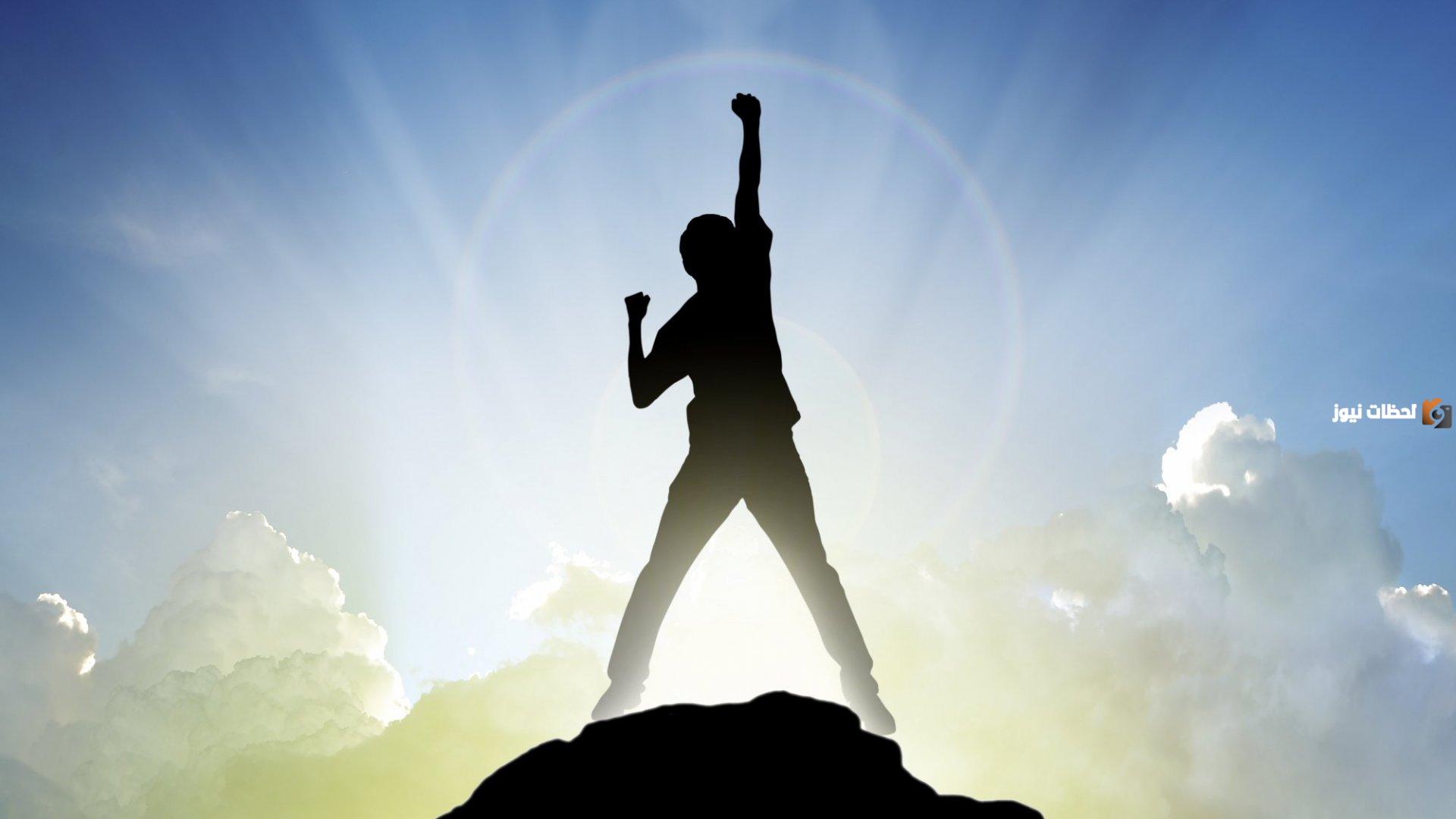 حكم واقوال عن النجاح والسعي