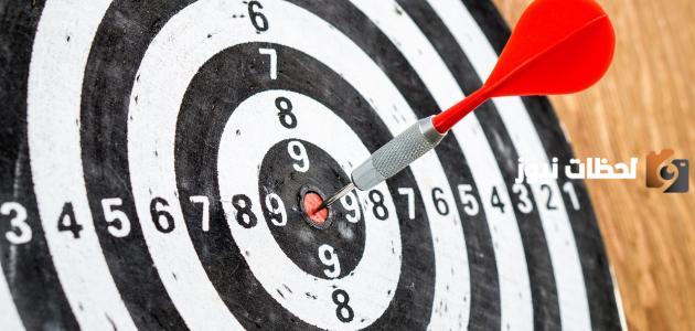 حكم وامثال عن تحقيق الأهداف والسعي والطموح
