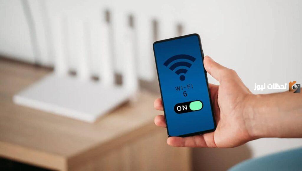 حل مشكلة الواي فاي بطيء وبدي أسرعه بخطوات سهلة