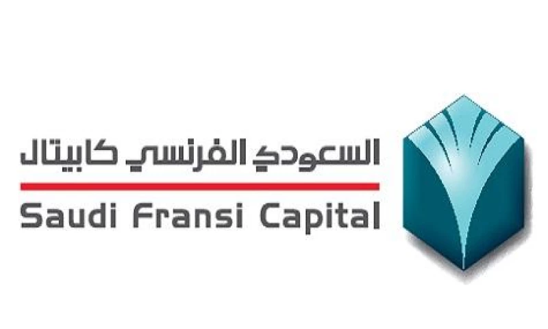 حل مشكلة نسيان اسم المستخدم البنك الفرنسي كابيتال