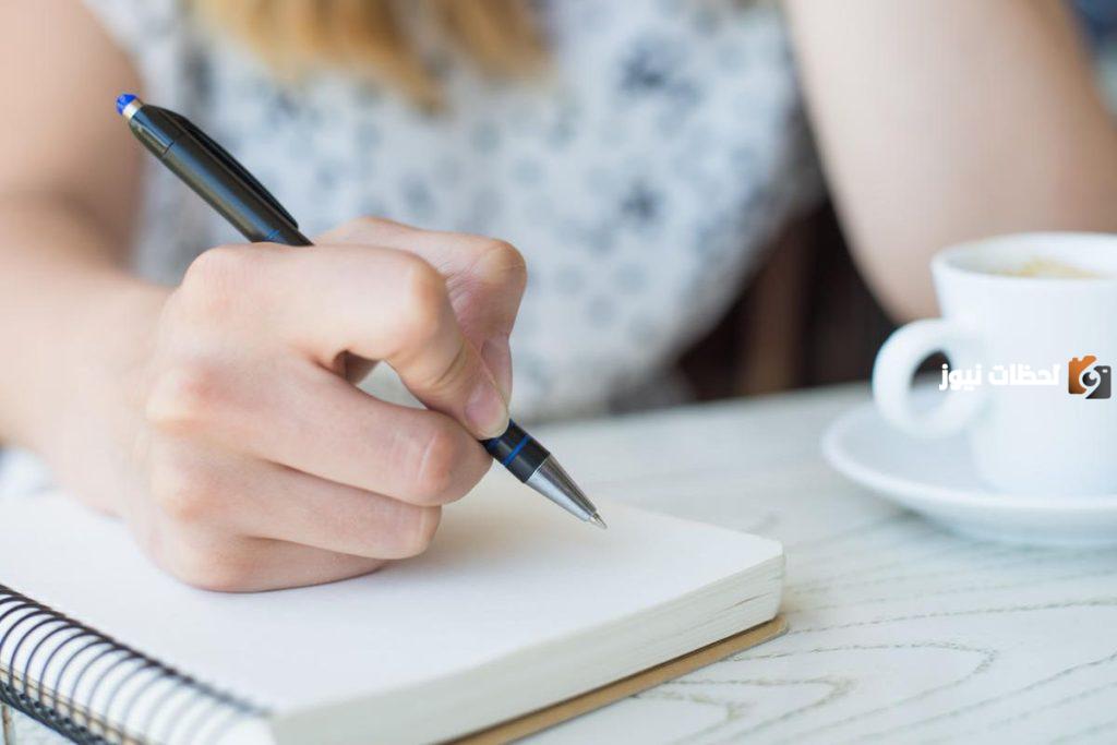 خاتمة بحث قصيرة بالانجليزي PDF جاهزة للطباعة