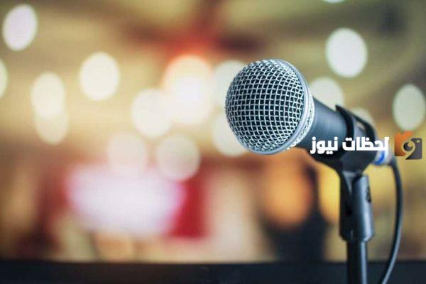 خاتمة اذاعة مدرسية