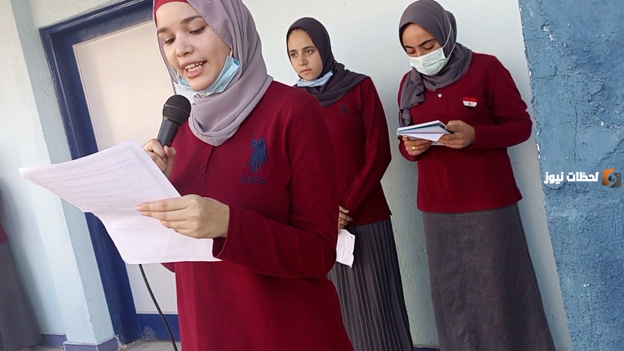 خاتمة اذاعة مدرسية قصيرة ومميزة. خاتمة اذاعة مدرسية قصيرة ومميزة