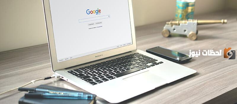 خاتمة بحث رياضيات جاهزة للطباعة