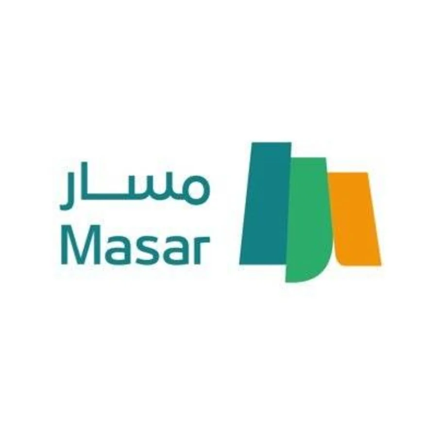خدمات منصة مسار للموظفين والباحثين عن عمل