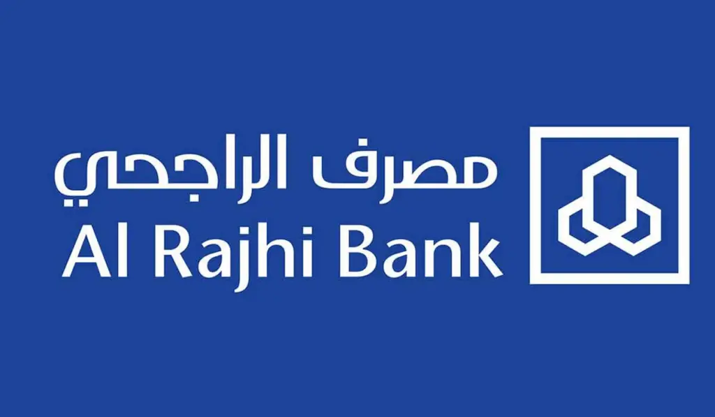 خطوات إلغاء حساب الادخار الراجحي