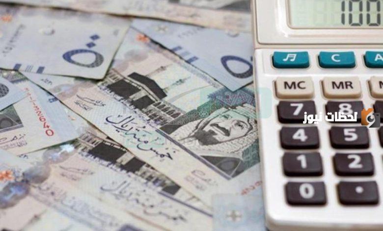خطوات احتساب الراتب التقاعدي للمعلمين