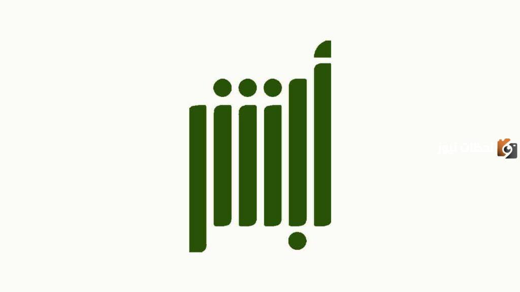 ما هي خطوات تغيير رقم الجوال