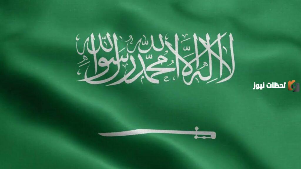 خطوات تفعيل خدمة التأمين على العمالة المنزلية في المملكة