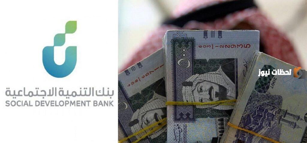 خطوات تقديم طلب للحصول على تمويل الأسرة الجديد