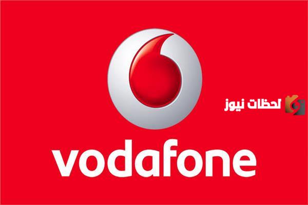 خطوات شحن ADSL فودافون بالفيزا