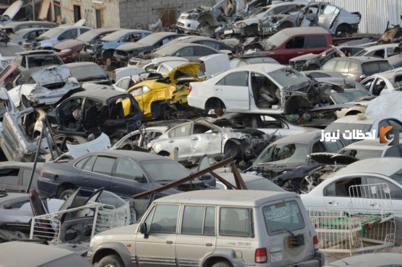 خطوات وشروط إسقاط مركبة عبر أبشر 1445 بشكل صحيح ودون التعرض لعقوبات