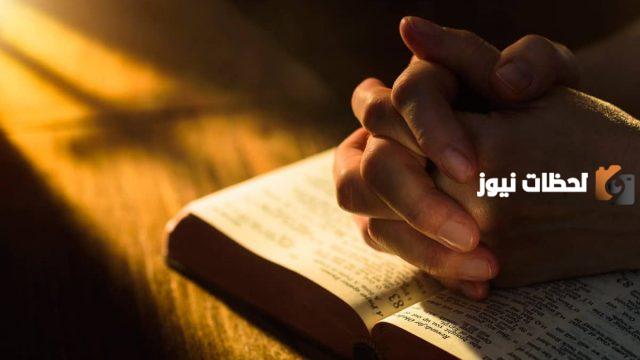 دعاء جميل جدًا لنفسي