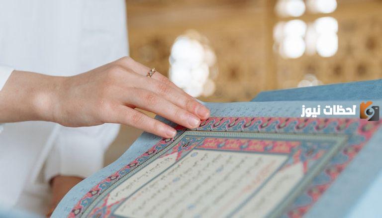قيام الليل دعاء يحقق المعجزات ويفك الكرب
