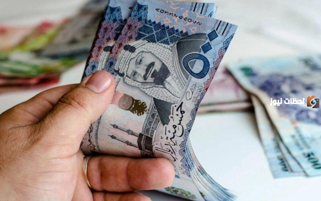 دون كفيل وفي 3 خطوات فقط. إليك خطوات وشروط الحصول على تمويل سريع