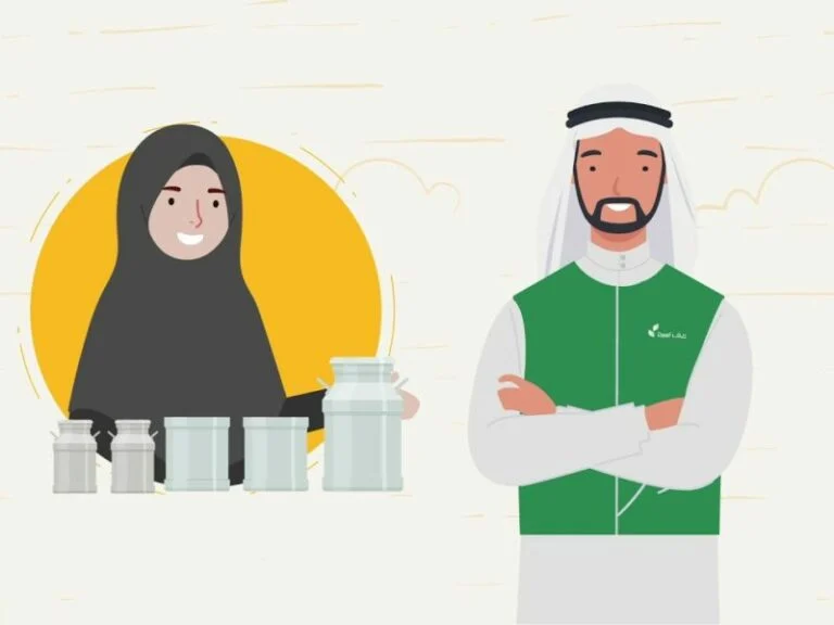 رابط التسجيل في دعم ريف للمواطنين والمواطنات