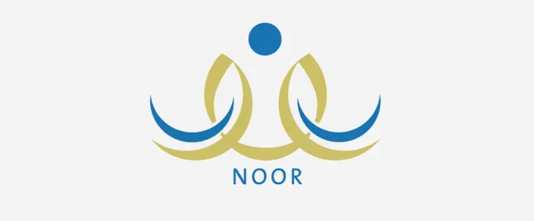 رابط تسجيل الدخول نظام نور