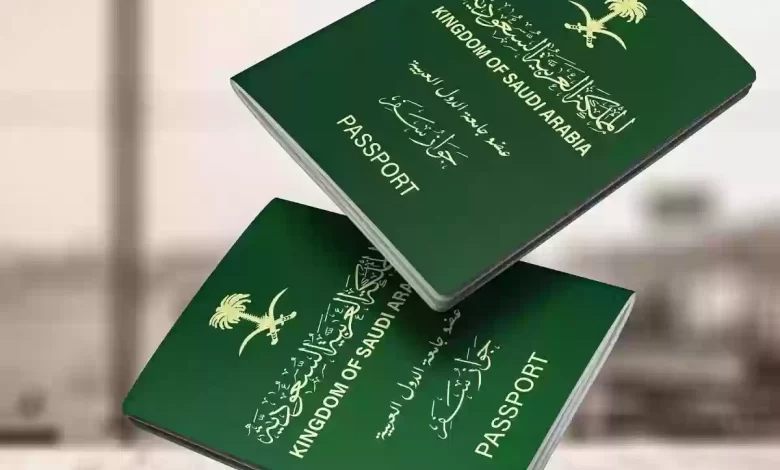 رابط خدمة تواصل الجوازات وكيفية تقديم طلب خدمة تواصل الجوازات
