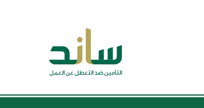 راتبي 6000 كم يدفعون لي في ساند؟
