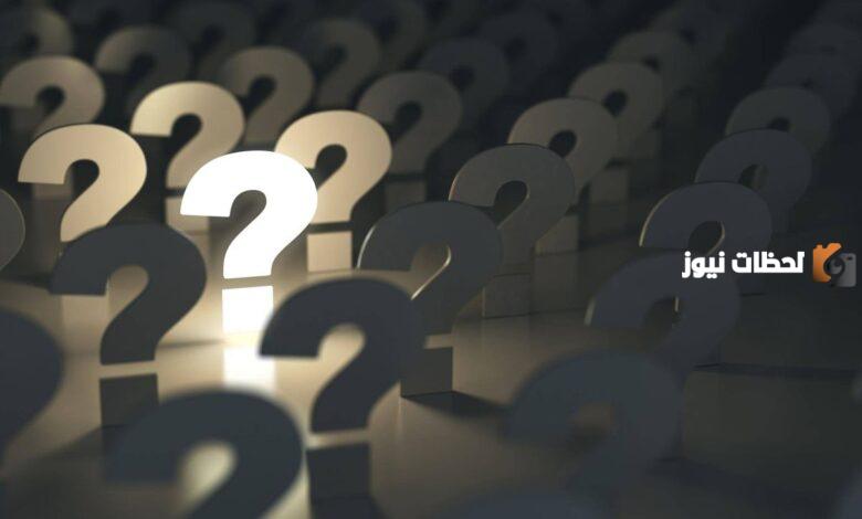 التقدير المناسب لحساب طول الجوال هو