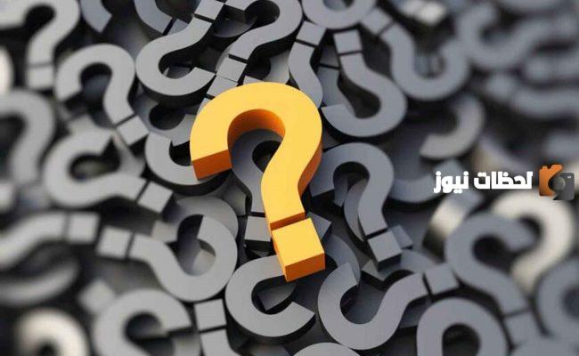 رزق صالح بمولود كتلته 3000 جم
