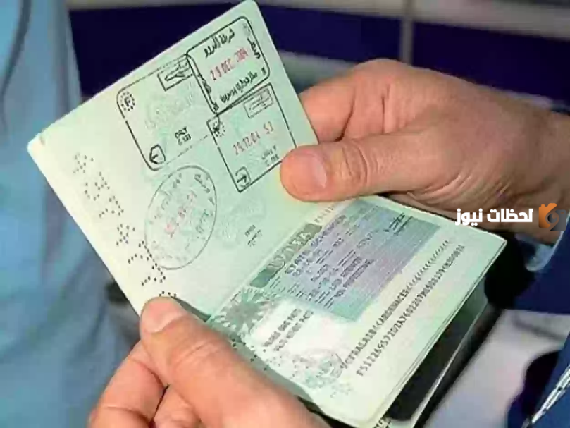 كم رسوم الإقامة المؤقتة في السعودية وشروط الحصول عليها