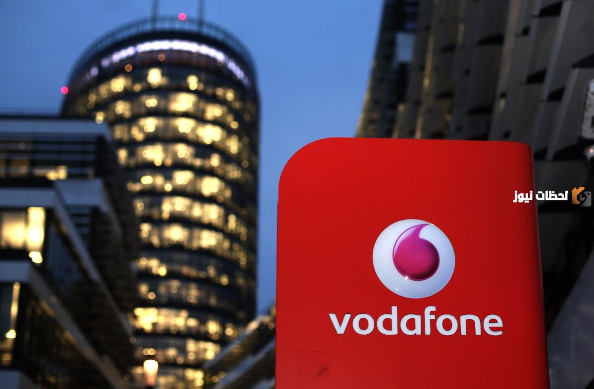 رسوم سحب فودافون كاش