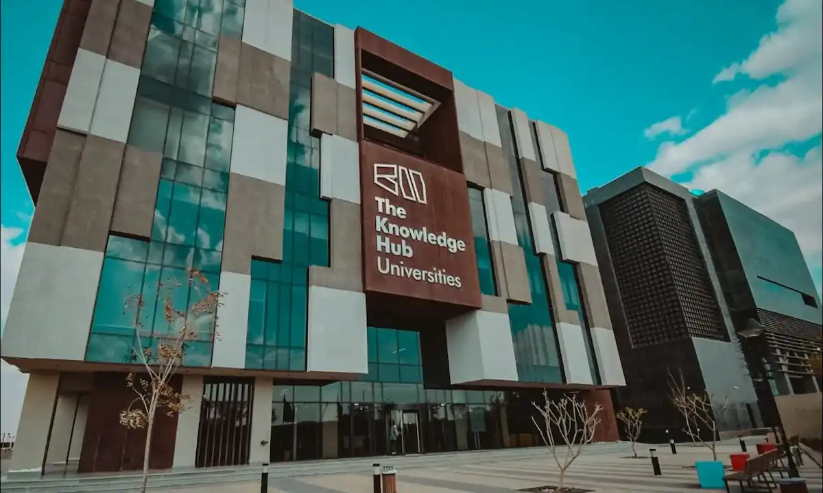 رسوم وشروط الجامعات الحكومية في العاصمة الإدارية